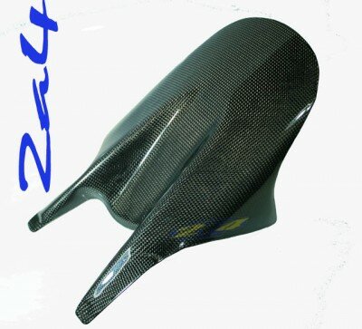 Garde Boue Arri�re Carbone SBK 1198|SBK 1198 S 