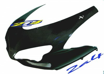 .T�te De Fourche Carbone SBK 1198|SBK 1198 S