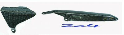 Protection Chaine Carbone CBR 1000 RR 2006/2007