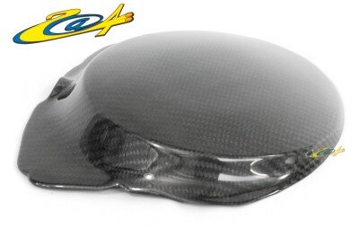 Protection Embrayage Carbone CBR 1000  RR 2006/2007 