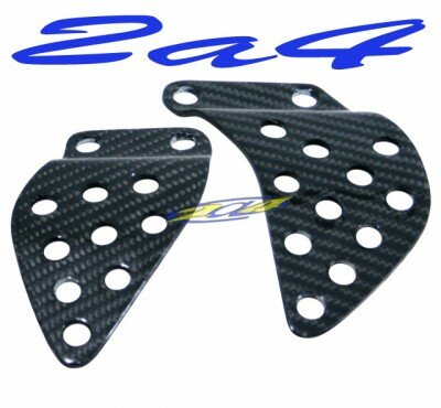 Platine Repose Pied Carbone ZX6R 1998/2002
