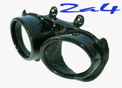 Cache Feu Arri�re Carbone GSR 600 