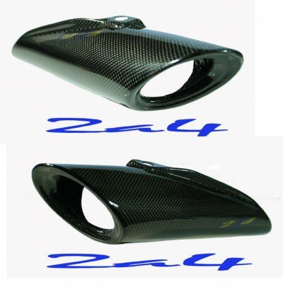 Protection Echappement Carbone GSR 600 ( vendu par paire )