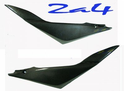 Caches Lat�reaux Carbone GSXR 1000 2005/2006 (vendu par paire ) 