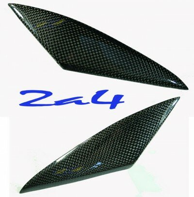Caches R�servoir Carbone GSXR 1000 2005/2006 (vendu par paire ) 