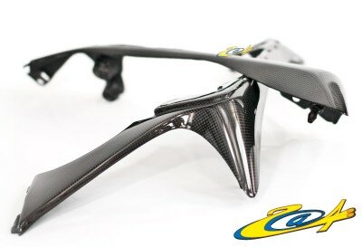 Int�rieur car�nage Carbone GSXR 1000 2005/2006 (paire) 
