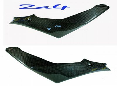 Caches Lat�reaux Carbone GSXR 1000 2007/2008 (vendu par paire ) 