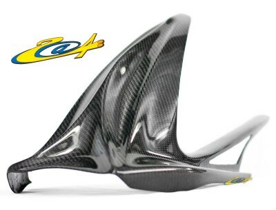 Garde-boue Arri�re Carbone GSXR 1300 HAYABUSA 08/10