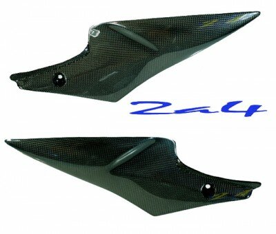 Caches Lat�reaux Carbone GSXR 600/750 2006/2007 (vendu par paire ) 