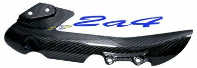 Protection Echappement Carbone YZF R1 2004/2006