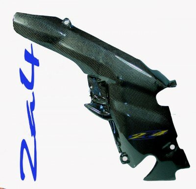 Protection Echappement Carbone YZF R1 2007/2008 